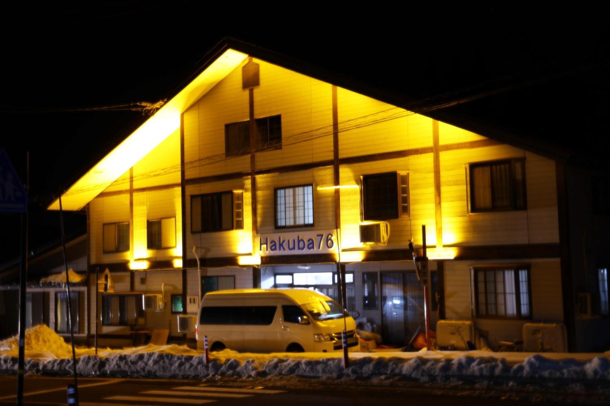 Appartement Hakuba76 Extérieur photo